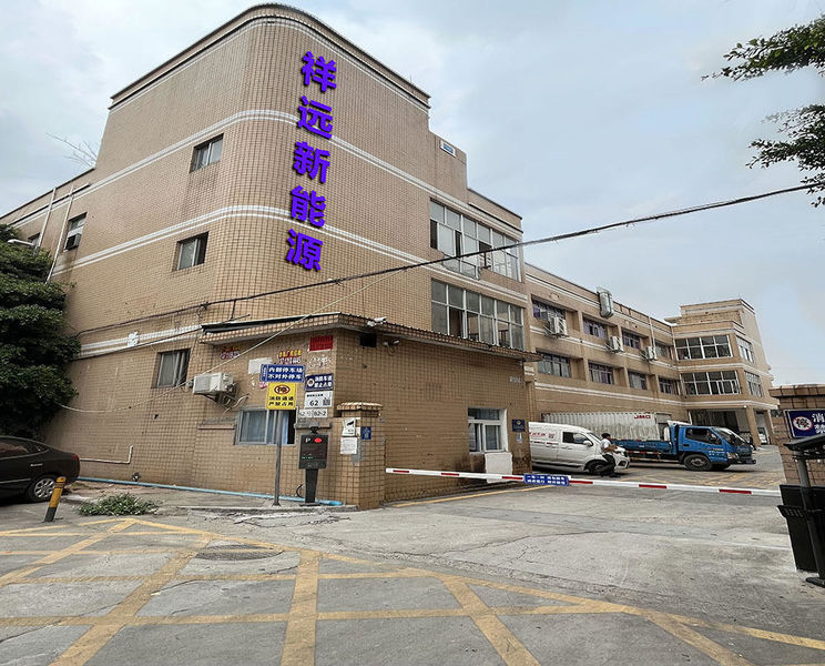 Китай Shenzhen Xiangyuan New Energy Technology Co., Ltd. Направление компании 